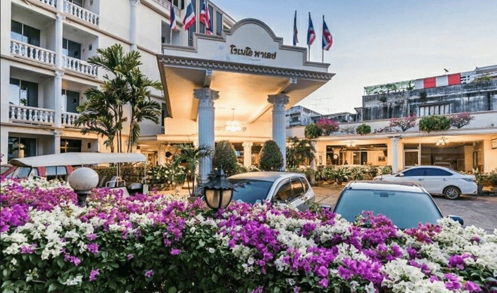 Romeo Palace Hotel (The)