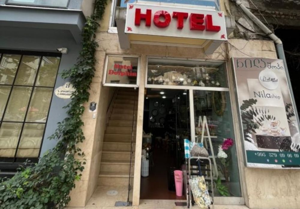 Otel fotoğrafları DOLPHIN ON GORGILADZE (ex. LUX ON GORGILADZE)