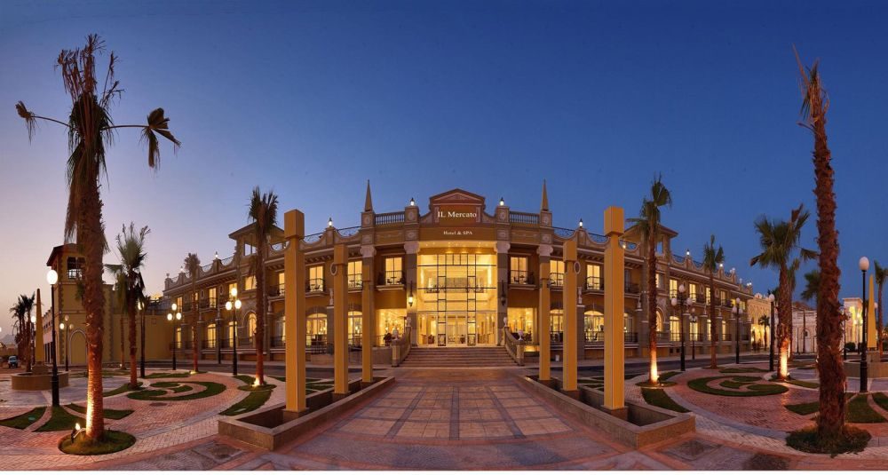 Il Mercato Hotel (Ex -Iberotel Ilmercato)