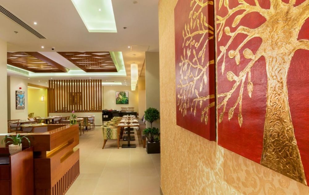 Centara Muscat Hotel
