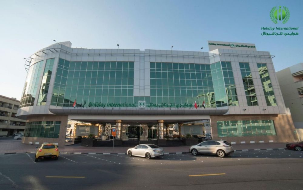 Sunday Holiday International Hotel (ex. Holiday International Hotel Embassy District)