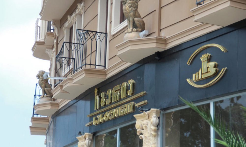 Otel fotoğrafları IBERIA