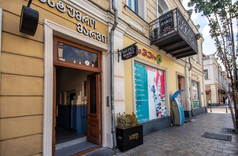 MARGI HOTEL