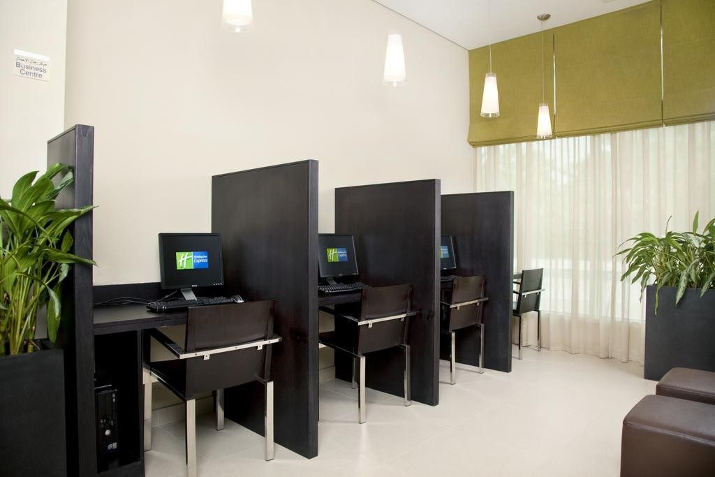 Holiday Inn Express Safa Park