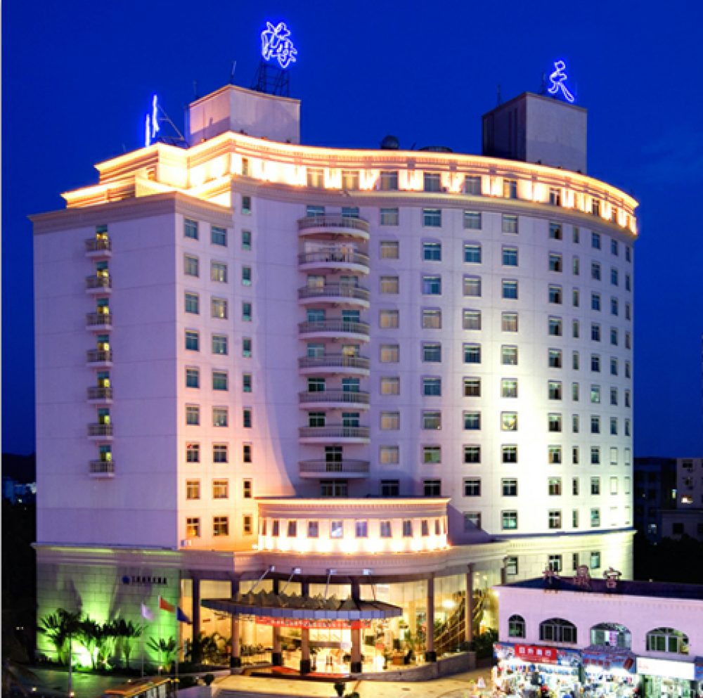 Hyton Hotel Sanya
