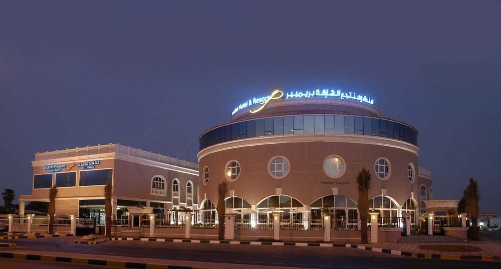 Mehmonxona fotolari Sharjah Premiere Hotel & Resort