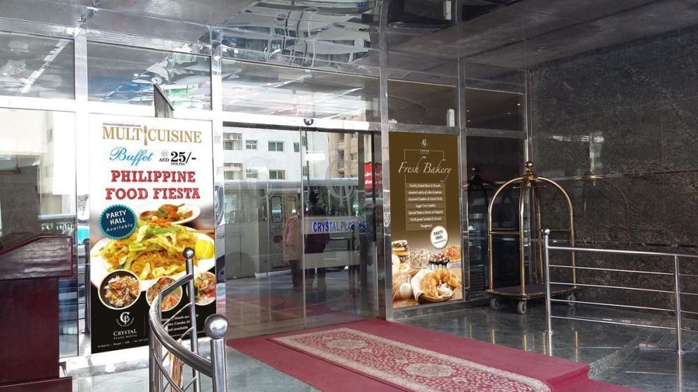 Crystal Plaza Hotel Sharjah