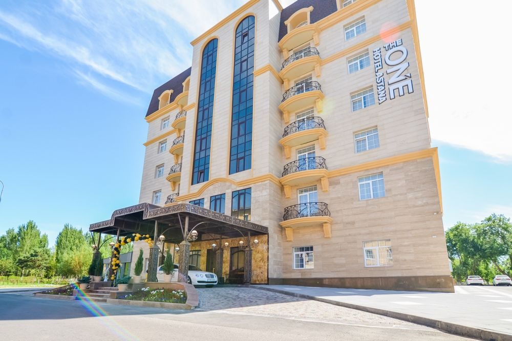 The One Hotel Astana