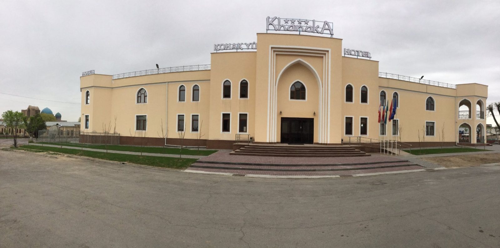 Khanaka Hotel