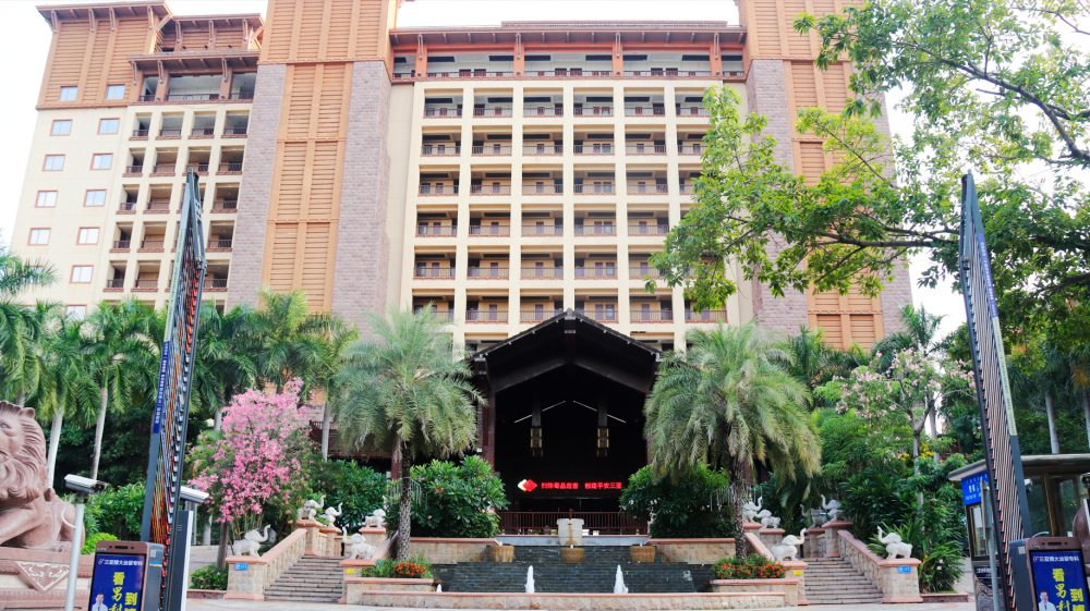 Timton Fuhe Hotel(ex.Timton Kangda Hotel)