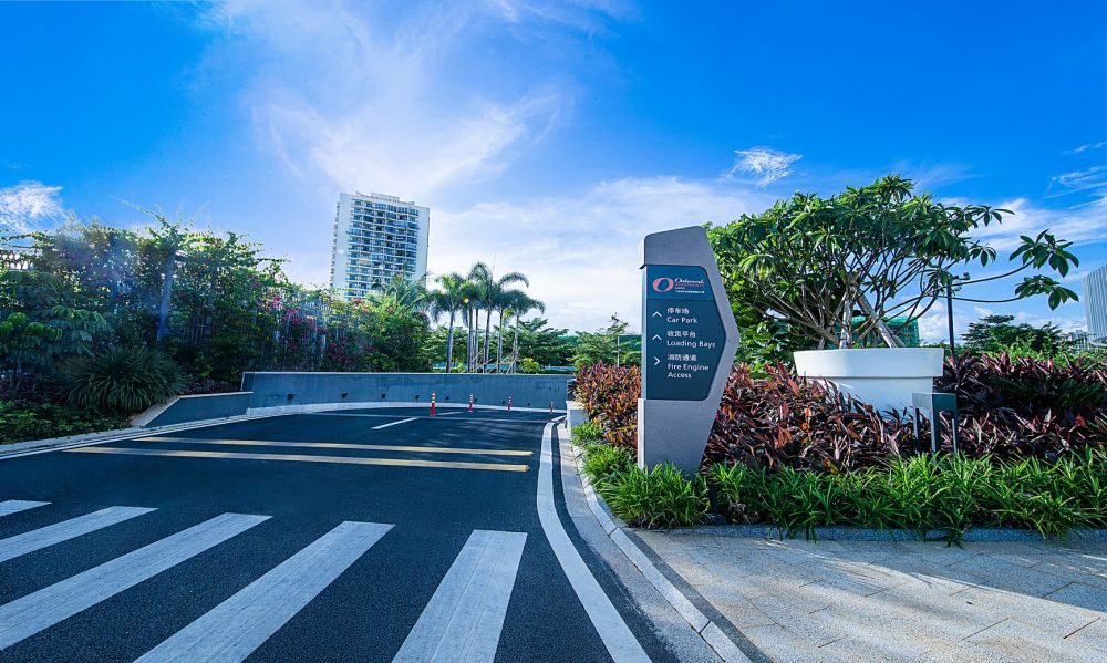 Oakwood Apartments Sanya