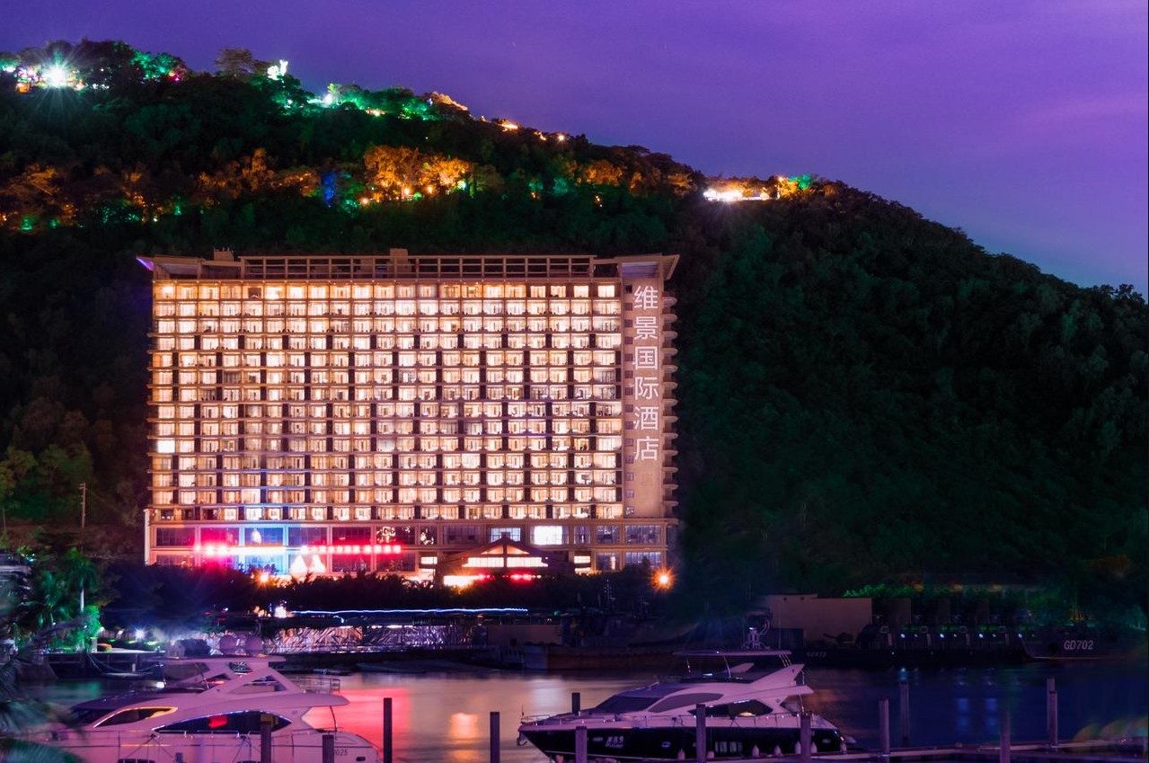Grand Metropark Bay Hotel Sanya