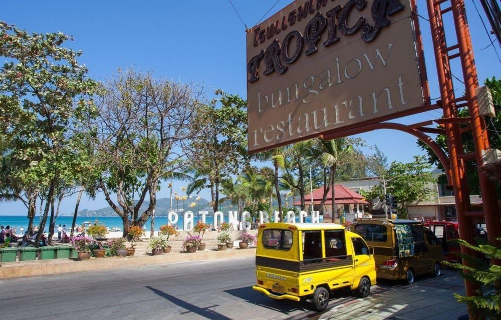 TROPICA BUNGALOW HOTEL
