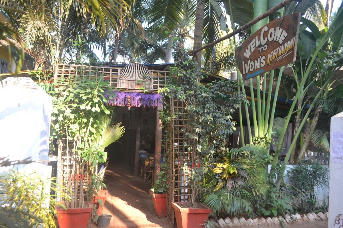 Ivon Guest House