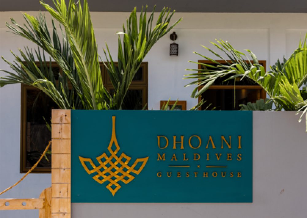 Фото отеля Dhoani Maldives Guesthouse