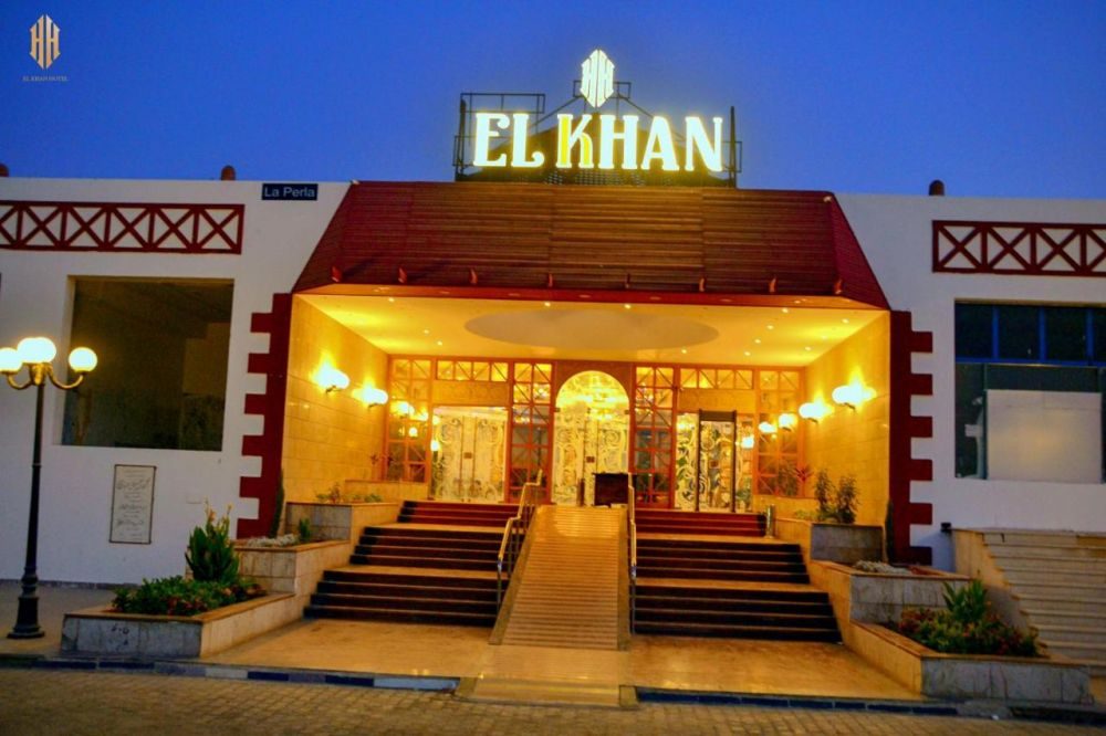 Otel fotoğrafları El Khan Sharm Hotel