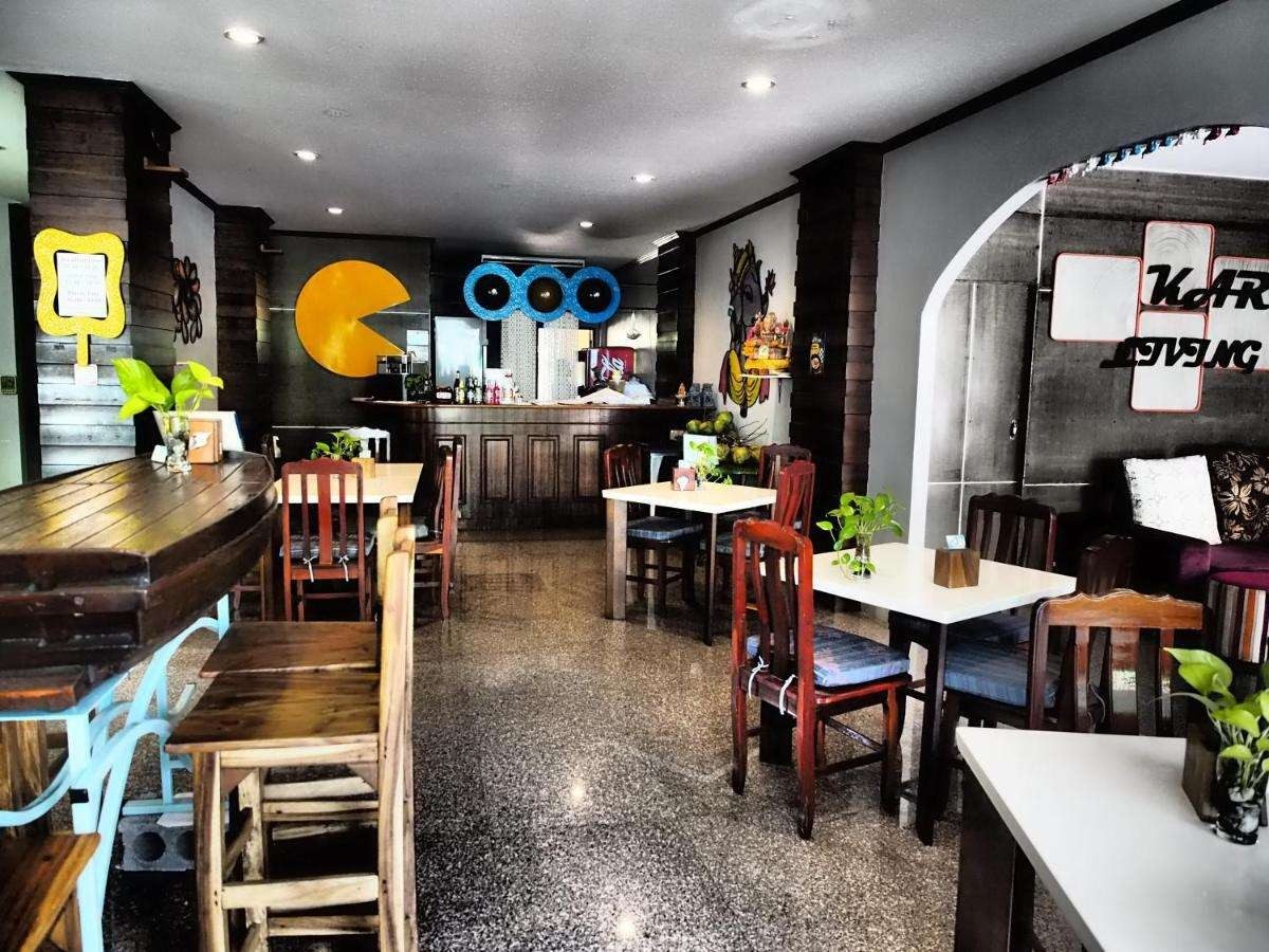 KARON LIVING ROOM