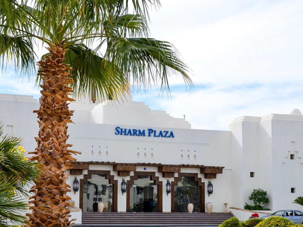 SHARM PLAZA