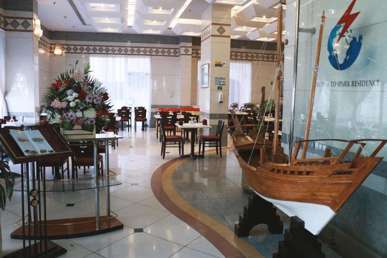 Spark Residence Hotel Apartments