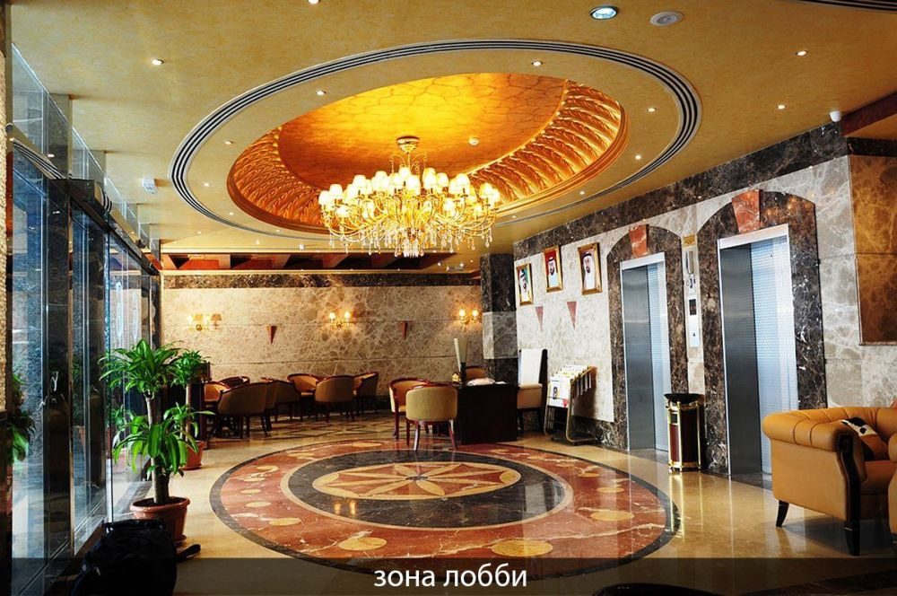 Crystal Plaza Hotel Sharjah