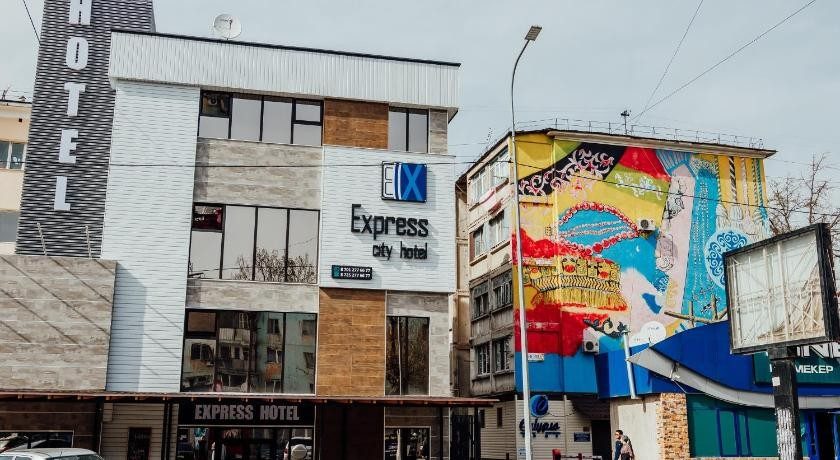 Express City Hotel