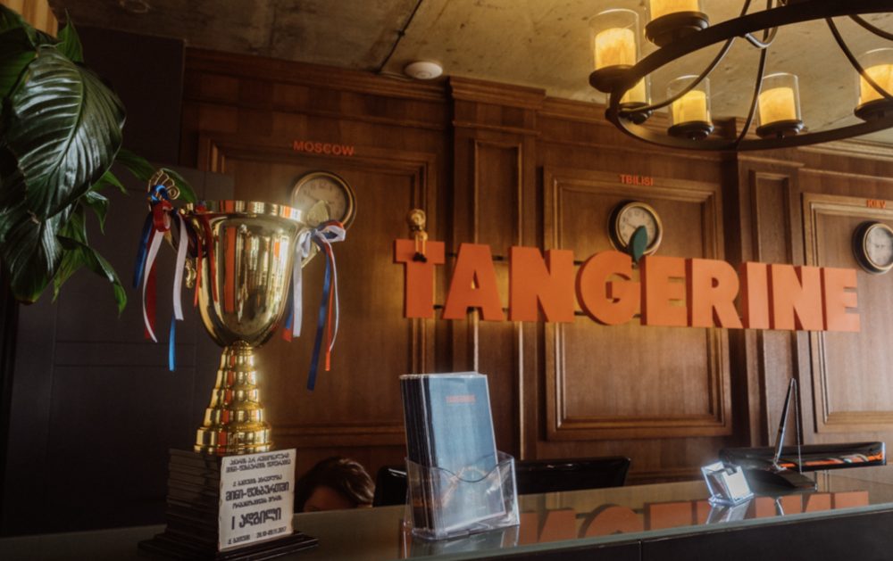 TANGERINE