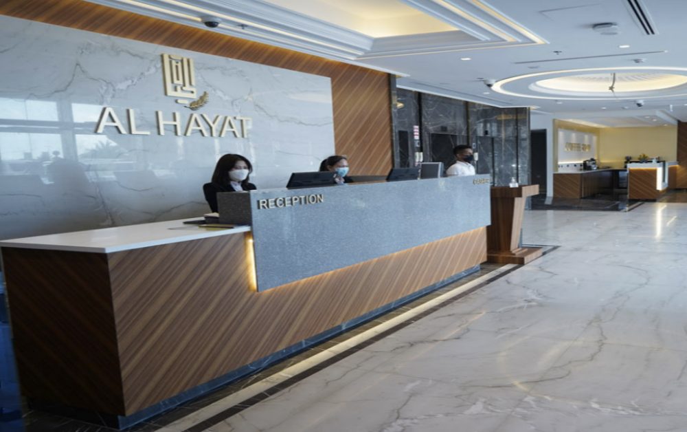 Al Hayat Hotel