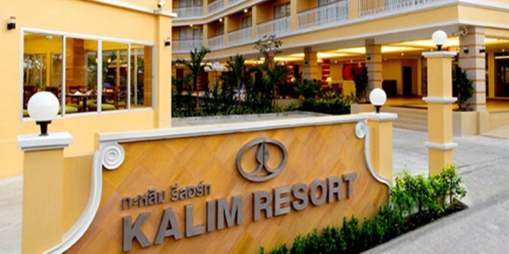 KALIM RESORT