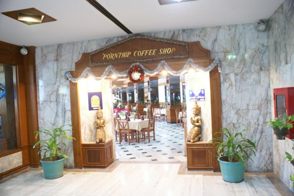 ROYAL PALACE HOTEL