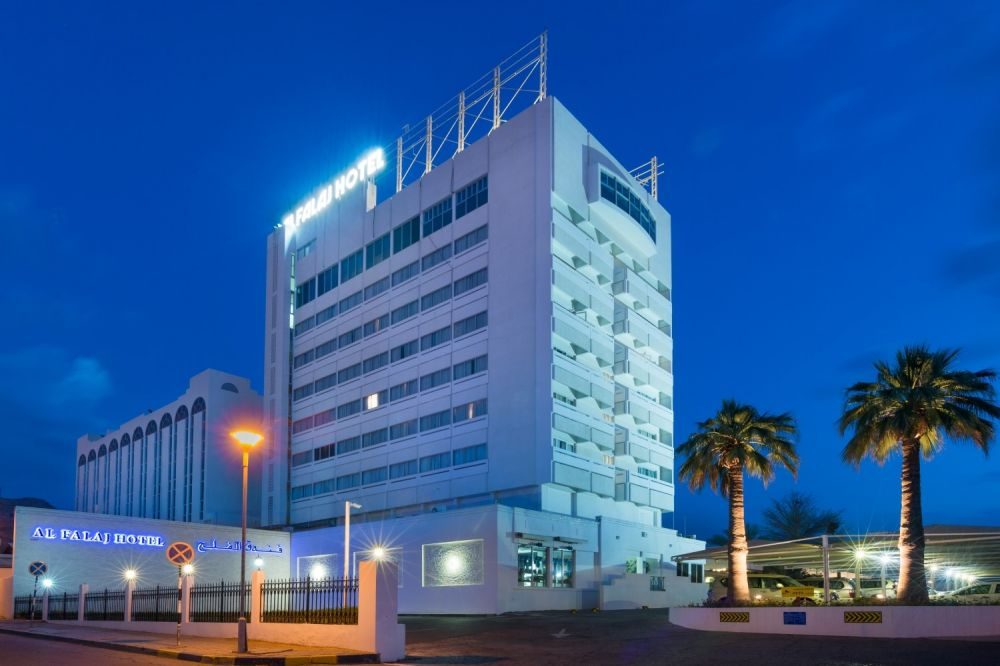 Al Falaj Hotel
