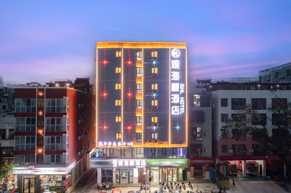 Sanya Guanhailou Hotel