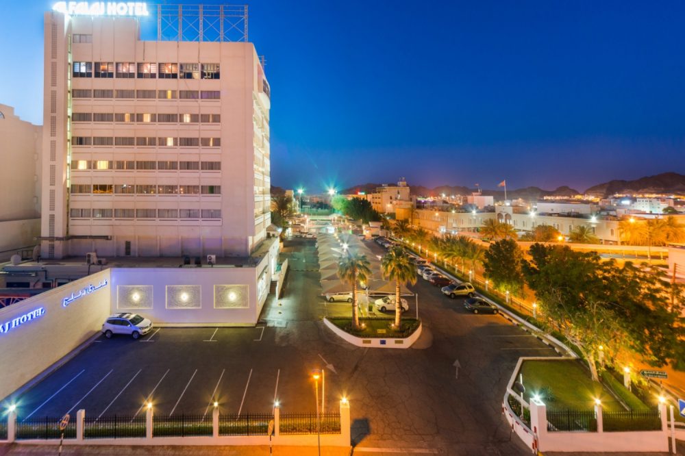 Al Falaj Hotel