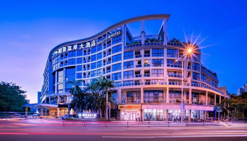 Otel fotoğrafları Moku Ola Sanya Hotel(Ex.Sanya Yejing Lan'an Grand Hotel)