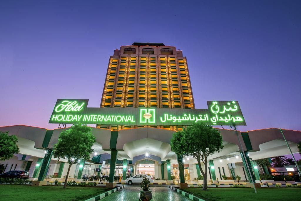 Holiday International Sharjah