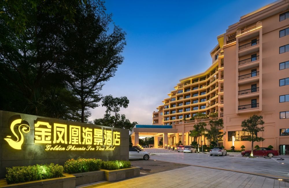 Фото отеля Golden Phoenix Sea View Hotel
