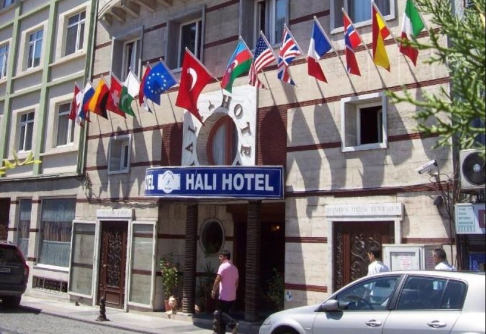 HALI HOTEL
